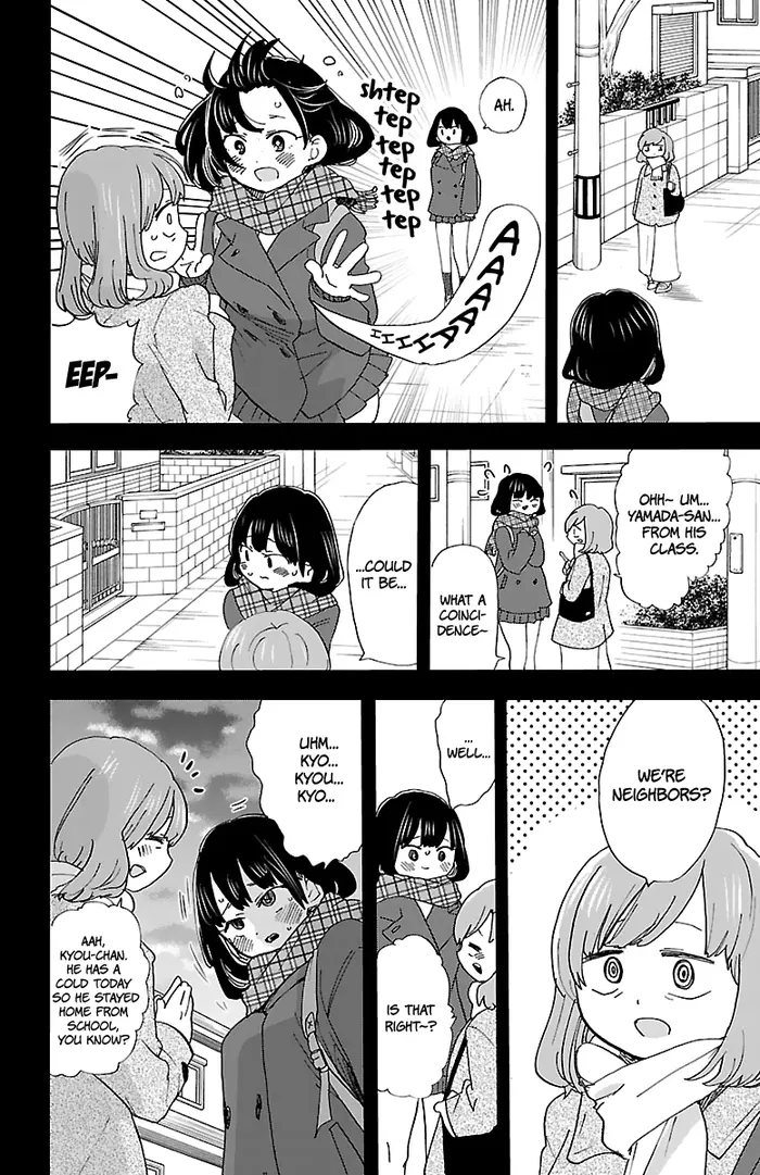 The Dangers in My Heart Chapter 39.6 image 2_optimized